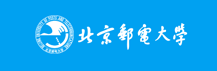 北京邮电大学