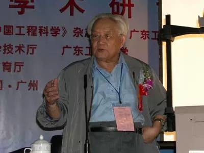 杨春燕：教诲永记，风范永存——吴文俊先生千古！