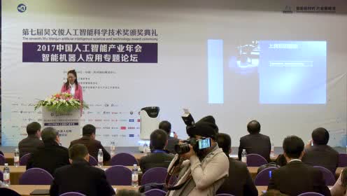 支涛：《机器人求职记》