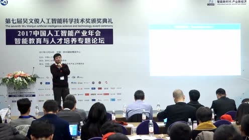 赵仑：《神经管理学的实验观测手段与分析技术》