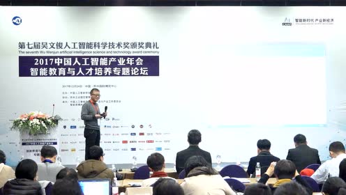刘晓东：《混杂属性不确定数据的知识发现与语义表示》