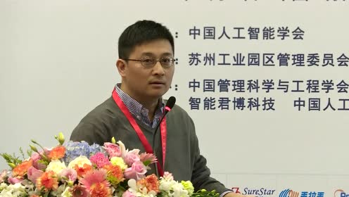 徐军：《计算病理学》