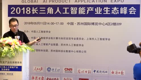 李冠男：《深度学习与肿瘤诊断》