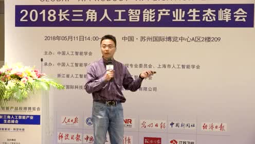 应甫臣：《机器人，让人类生活更幸?！?>
                                        <i></i><em></em>
                                    </div>
                                    <strong class=