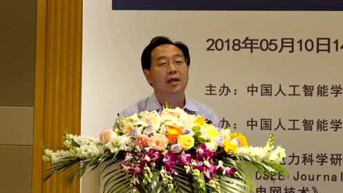 陈山枝：《5G和人工智能》