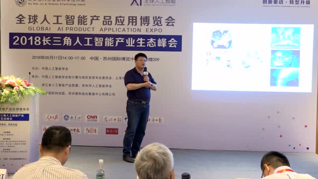 姜楠：《宅智能-基于物联网的智能家居系统》