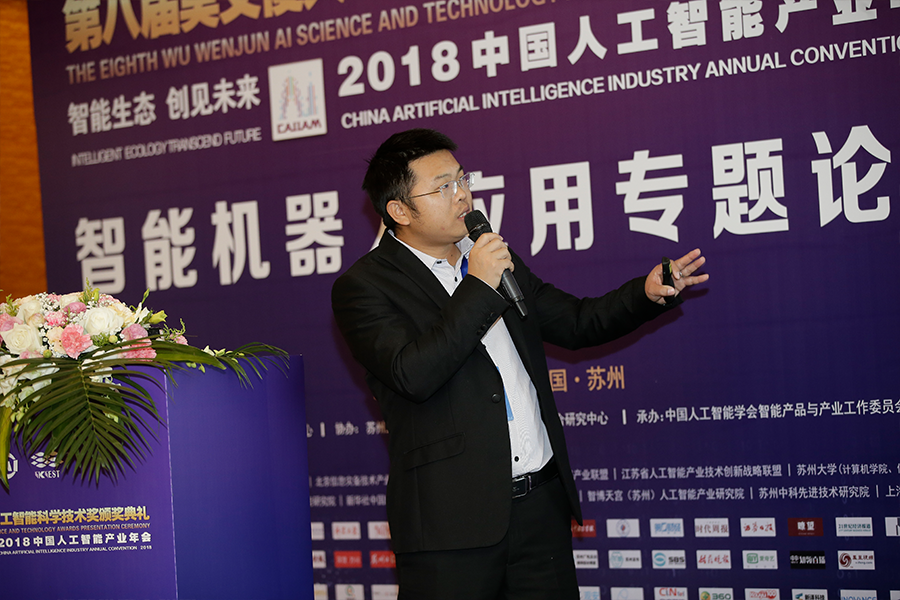 董希旺：《分布式编队合围控制技术及在无人机集群中的应用》
