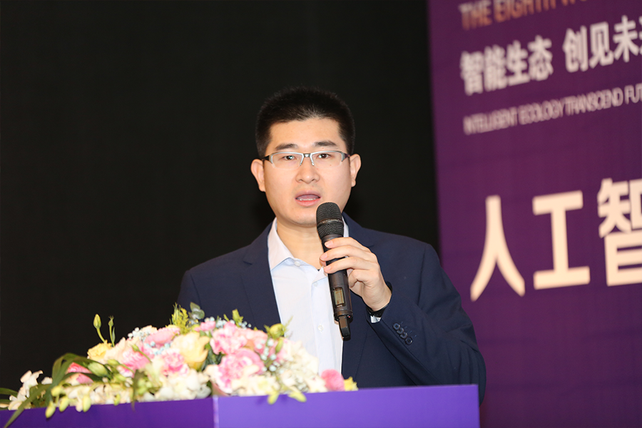 马毓昭：《专利运营与人工智能》