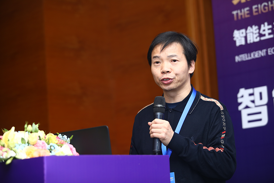 李肯立：《面向人工智能的大规模张量异构并行处理技术》