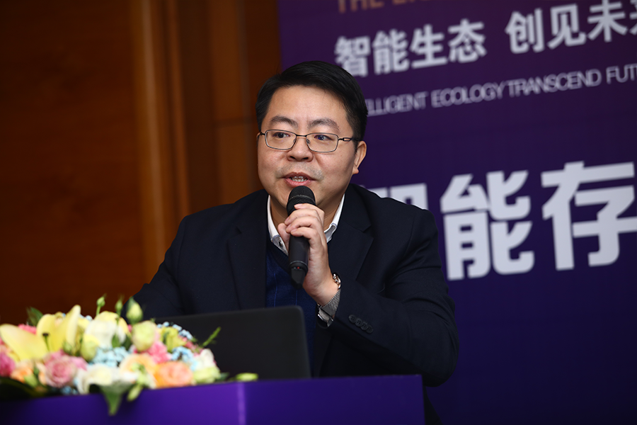 杨亚飞：《数据存储处理器——将智能与计算融入数据存储》