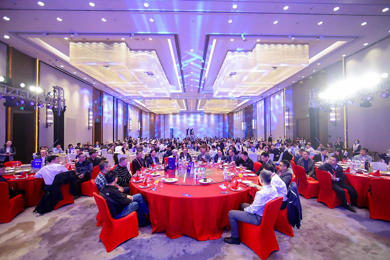 科学之夜AI晚会