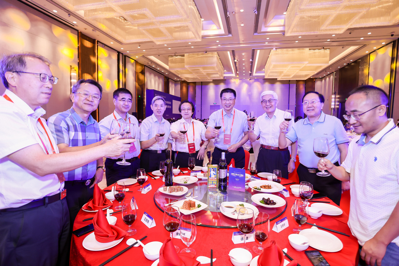 科学之夜晚会