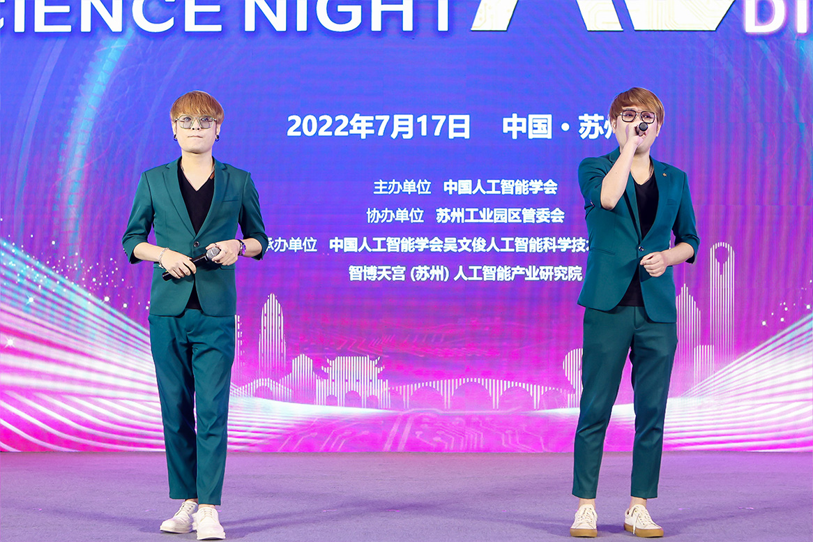 组  唱：《你的答案》