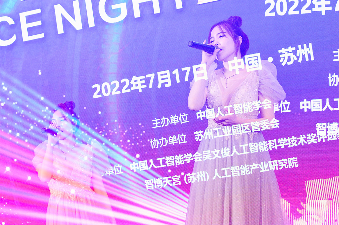 独  唱：《这世界那么多人》
