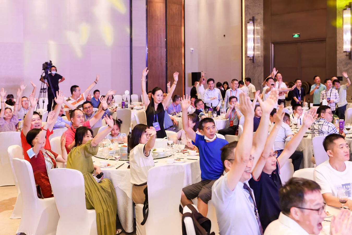 科学之夜晚会