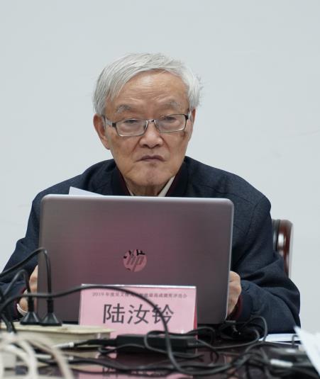 陆汝钤