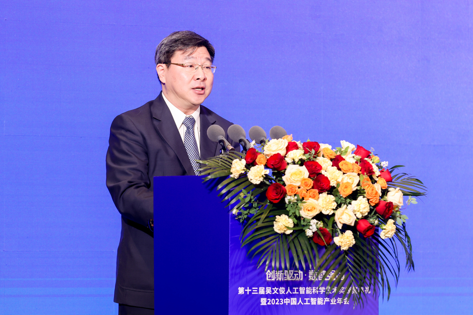 中国科协党组副书记，专职副主席，书记处书记束为致辞